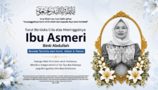 Ibu Asmeri Binti Abdullah